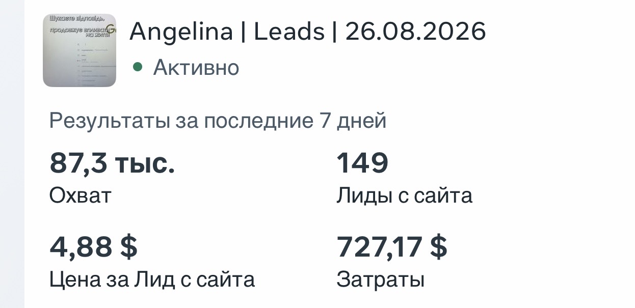 {{ lbAlt }}